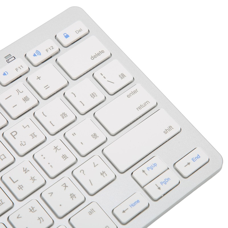 Wireless Keyboard Mini 78 Keys Ultra Thin Portable White Computer