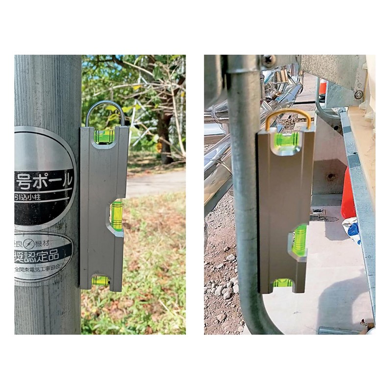 Ebis Electric Level PRO Flat Blue ED-ECP150BL