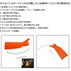 HDBUBALUS Oil Replacement Funnel Funnel Filter Wrench O Ring Spanner