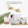 Hoche Seafacta 30 sachets 1 box Purchase Appreciation Gift For Life Mud Mask Pack / 호체 씨팩타 30포 1박스 구매감사선물 포라이프 머드 마스크팩