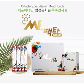 Hoche Seafacta 30 sachets 1 box Purchase Appreciation Gift For Life Mud Mask Pack / 호체 씨팩타 30포 1박스 구매감사선물 포라이프 머드 마스크팩