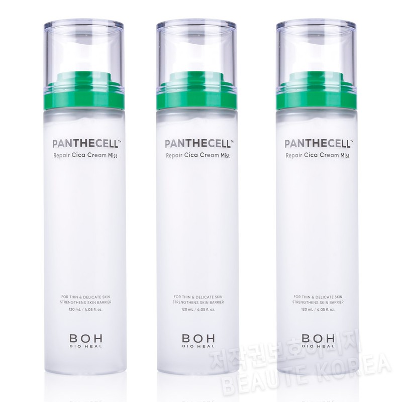 Innisfree Perfect 9 Intensive Serum 3pcs / 이니스프리 퍼펙트 9