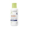 Derma Exomega Control Crema Hidratante Emoliente Noche Piel Atópica 400ml