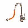 Tissting Extensión De Grifo Giratoria 360° Tubo Flexible 27cm Conector