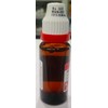 Dr. Reckeweg Germany Homeopathic Nuphar Lutea Mother Tincture (Q) (20ml)