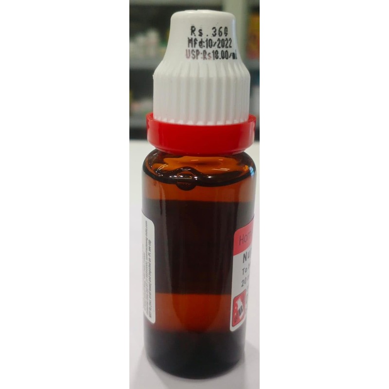 Dr. Reckeweg Germany Homeopathic Nuphar Lutea Mother Tincture (Q) (20ml)