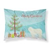 Caroline's Treasures BB2973PILLOWCASE Komondor Merry Christmas Tree Fabric Standard Pillowcase