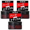 Uno Hybrid Hard Hair Wax F, 3 pieces, 80g / 우노 하이브리드 하드 헤어 왁스 f, 3개, 80g