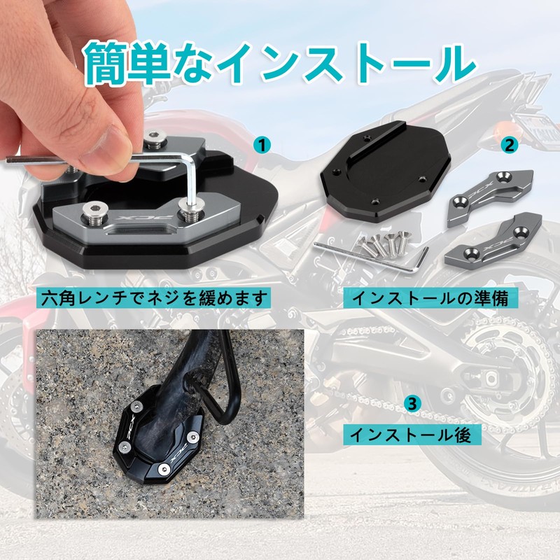 RACEAST For PCX125 2021 2022 2023 PCX150 PCX160 Motorcycle Side