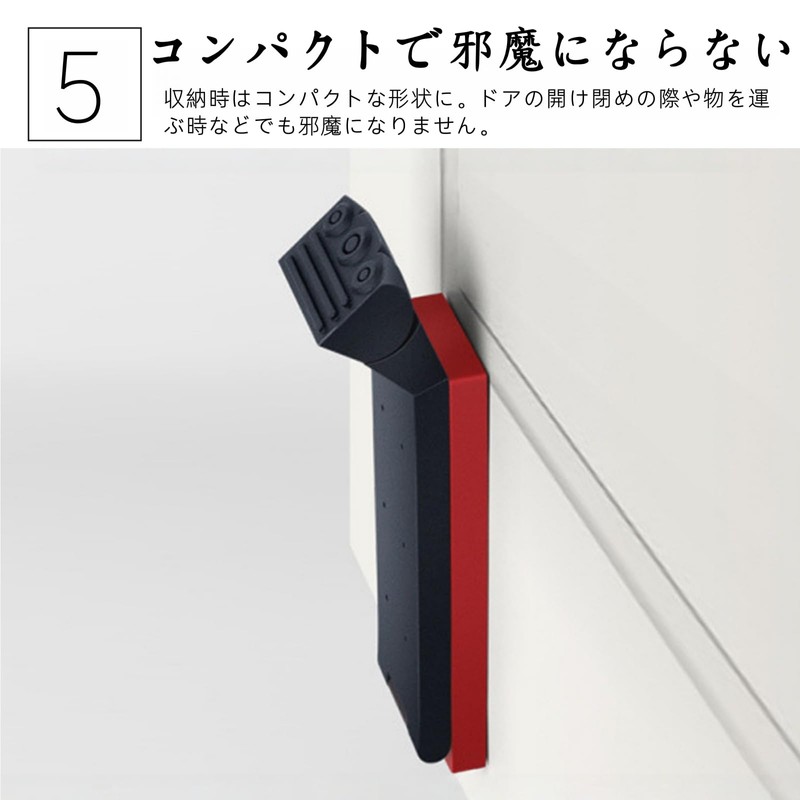TENKOSUIYO Entrance Door Stopper, Folding, Stick with Tape, One-foot Operation,