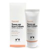 Ivy Cosmetics Christian Dean Tone-Up Base Sunscreen SPF50+ PA+++ 70ml