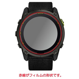 [Set of 2] ClearView Garmin Enduro 3 [High Hardness 9H Anti-Glare Type] LCD Protective Film, Anti-Reflection, High Hardness 9H Film, Made in Japan