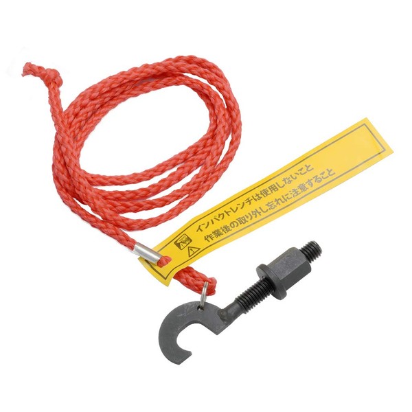 STRAIGHT Belt Tensioner Tool for HONDA 19-7700
