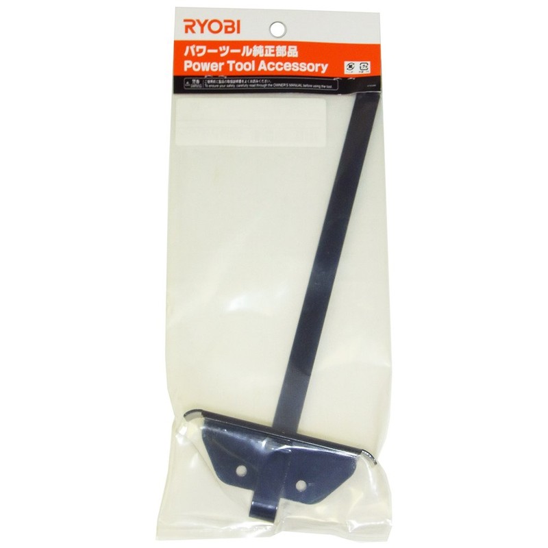 Kyocera 6075995 Old Ryobi Side Guide Ruler Set for Jigsaw