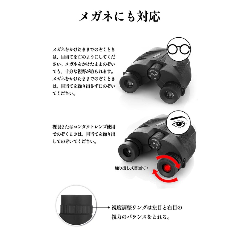Topson Binoculars for Live Concerts, 10x Live, 10 Time, Live