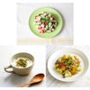 Hakubaku Superfood Burley Max 6.3 oz (180 g)