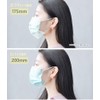 MIXSIM Mask, Large Size, Men's, Non-woven Fabric, Large Mask, Large