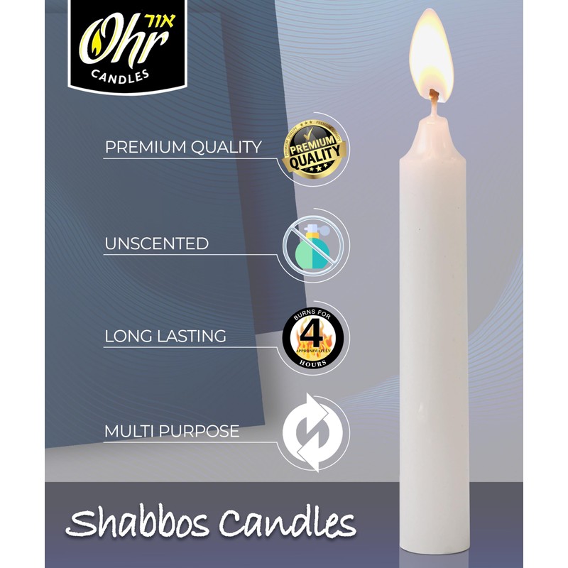 Ner Mitzvah Shabbat Candles - Traditional Shabbos Candles - 4