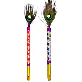 Krishna ji Bansuri with Mor pankh/Decorative Krishna ji bansuri (Bansi/) Size 8inches (Pack of 2 pcs) (JANMASHTAMI Special)