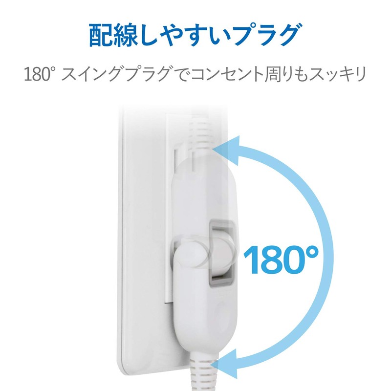 Elecom MOT-U09-2206WH Power Strip, USB Outlet, 23.6 inches (60 cm),