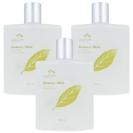 Man with a flower Homme (Skin+Skin+Skin) / 옴므 (스킨+스킨+스킨)