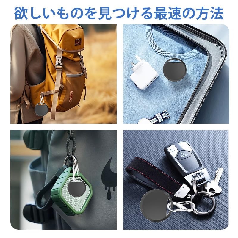 Air Tag, Small GPS Smart Tracker, Vehicle Tracking, Anti-theft, Anti-loss,