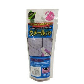 Home Chemicals Umael Putty, Light Gray, 17.6 oz (500 g), Mortar, Concrete, Cracks, Spatula, Tubular Type