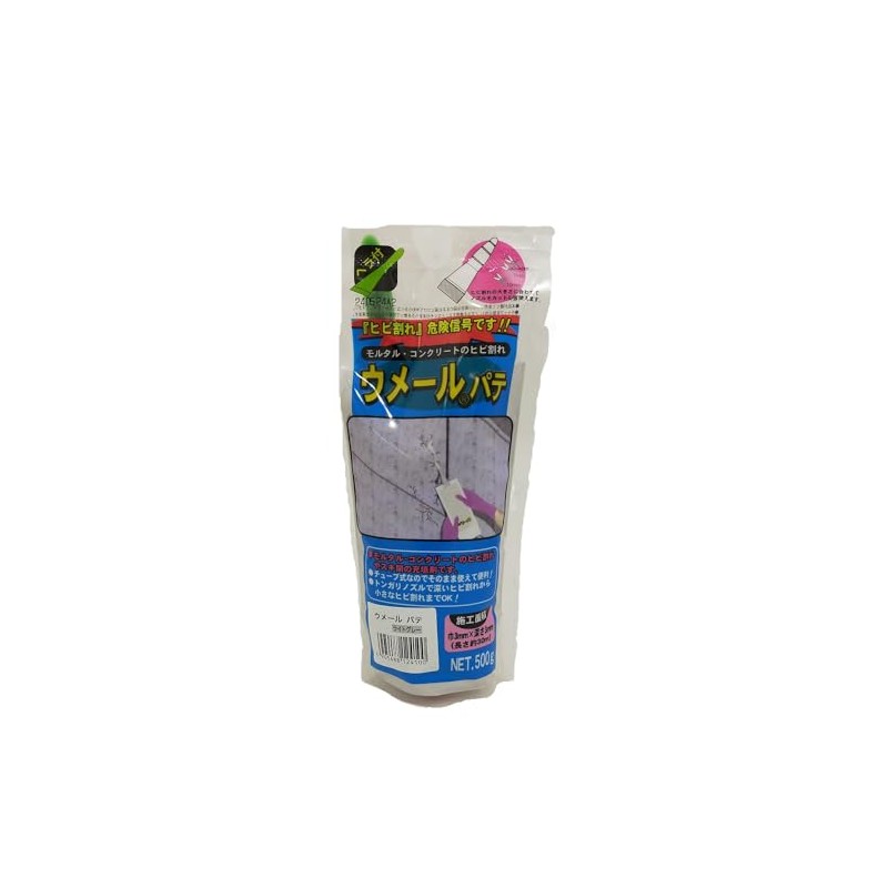 Home Chemicals Umael Putty, Light Gray, 17.6 oz (500 g),