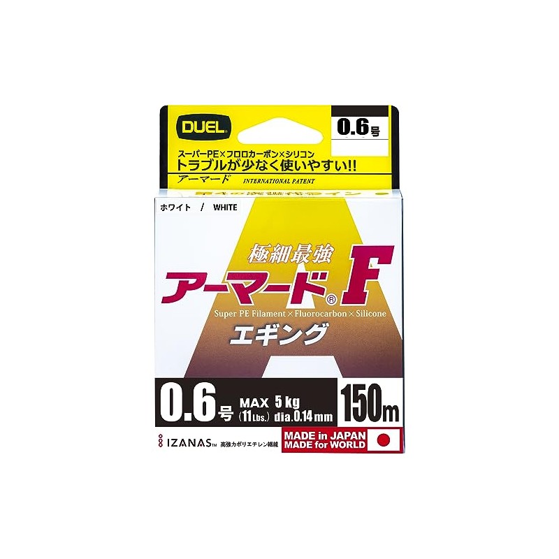 DUEL H4122-W PE Line No. 0.6 Armored F Eging 150M
