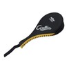 Contender Multi-spatula Double Mitt (Leather) CSM-205 / 멀티주걱쌍미트(가죽) CSM-205