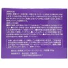 Charcoal Black Fountains supauxo-ta-kuri-mu G