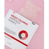 Isorb Mezzo Calming Ampoule Mask II Pack (1 box, 10