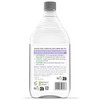 Ecover Hand Soap Refill, Lavender & Aloe Vera, 950ml