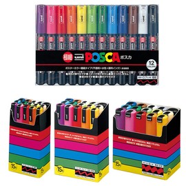 Uni-posca Paint Marker Pen BUNDLE SET , Mitsubishi Pencil Uni Posca Poster Colour Marking Pens Extra Fine Point 12 Colours , Fine 15 , Medium 15 , Bold 15 - Japan Import