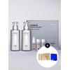 IOPE XMD Stem3 Clinical Recovery Special 2-piece set / XMD 스템3 클리니컬 리커버리 스페셜 2종 세트