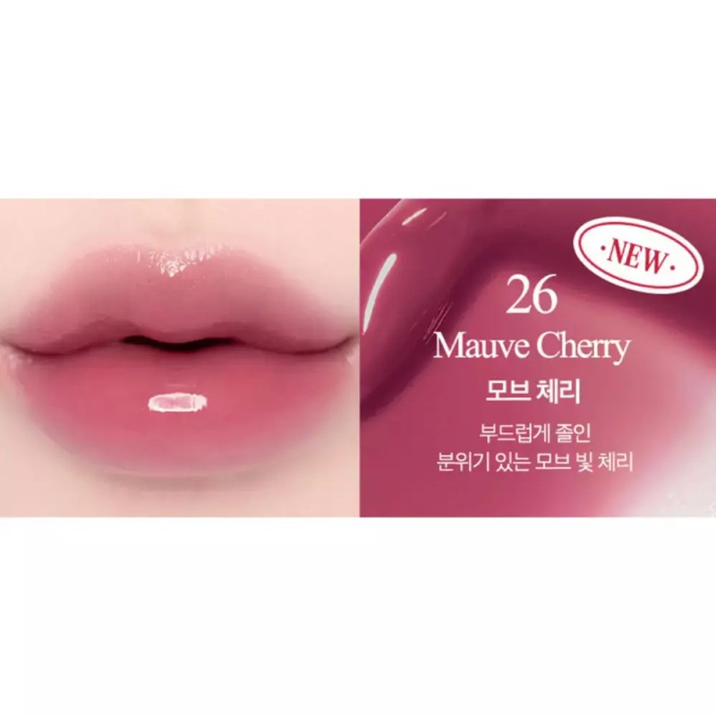 Clio 클리오 크리스탈 글램 볼륨 립틴트 26 모브 체리 X2개