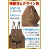 FREESE Outdoor Apron Men's Camping Work DIY Artisan Chef Work
