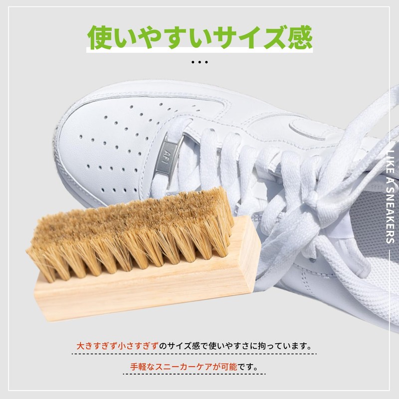 LIKE A SNEAKERS PREMIUM CLEANING BRUSH 100% Pig Hair Sneaker