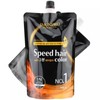 brand iMonpro 3 minute speed squid ink dye 1st 500g + 2nd 500g / 아이몬프로 3분스피드 오징어먹물 염색약 1제500g+2제500g