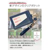 Pretimo Pass Case, Commuter Holder with Reel, Invisible Women, Personal