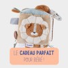 NOUKIE'S - Veloudoux Activity Cube - Beige - Babou &