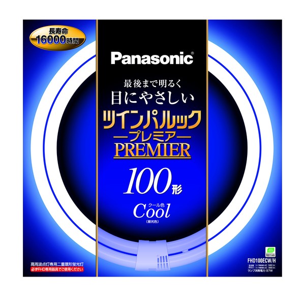 Panasonic FHD100ECWH Double Circular Fluorescent (FHD), Twin Pallook Premier, 100 Shape, GU10q Base, Cool Color