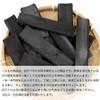 Tosa no Umami Market, Bamboo Charcoal Deodorizer, Domestically Produced, 2.4