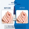 Herome Nail Hardener Strong - 10ml - Nail Strengthener -