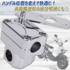 [Avan Knight] Honda Zoomer ZOOMER AF58 Steering Wheel Post Bar