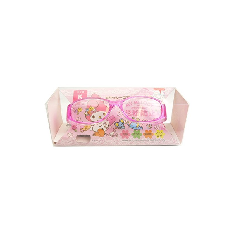 Squishy Smart 2 Kids My Melody Pink