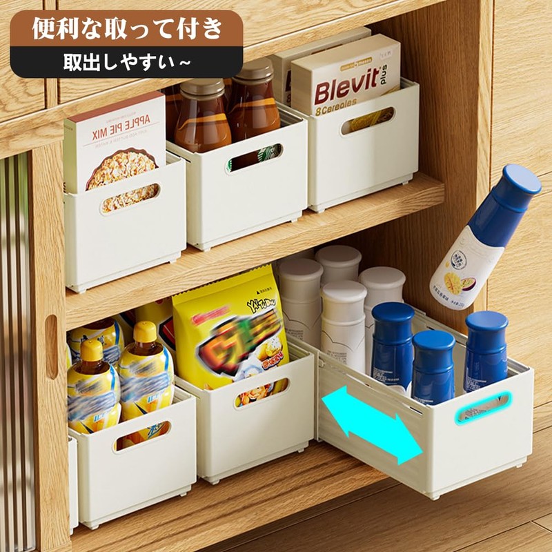 yazi Storage Case, Telescopic Storage Box, Plastic, Drawer Storage, Fashionable,