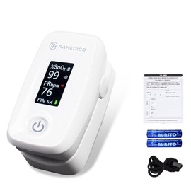 SpO2 Pulse Oximeter, Certified by the Ministry of Health, Labor and Welfare, Domestic Inspection, Set of 5 (Certified by Designated Management Medical Devices, Certified for Medical Devices)