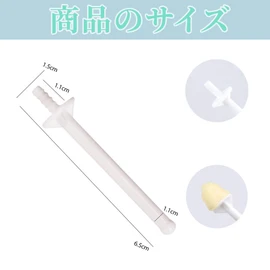 GLOWZEN Disposable Nose Hair Wax Sticks, 50 Pack White Safe and Easy Nose Hair Removal for Men Women Home Self Care Nose Hair Removal Wax Sticks