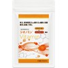 シオノミン 腰痛 肩こり 疲労回復 血流改善 肩首腰膝の不調 骨歯の衰え 目の疲れ 抵抗力の維持 改善